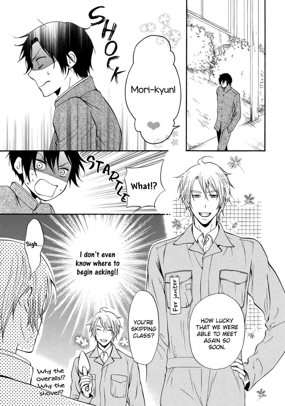Otokogokoro Chapter 6 page 8 - Chapter 6: Hiiragi-senpai's Love Story