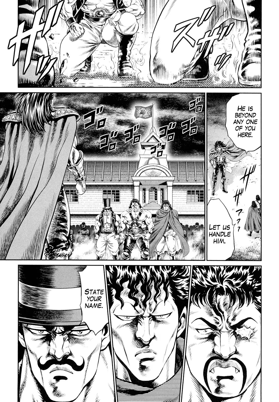 Otokojuku Gaiden - Daigouin Jaki Chapter 1 page 13 - Chapter 1: Enter Jaki