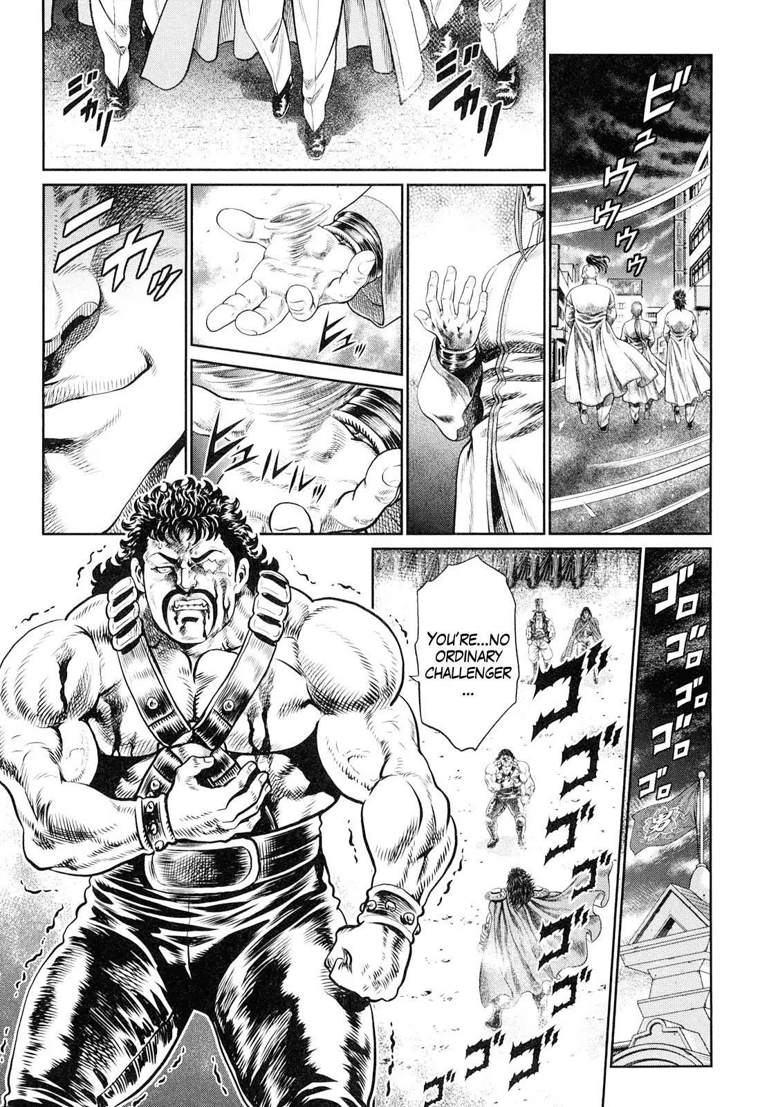 Otokojuku Gaiden - Daigouin Jaki Chapter 1 page 16 - Chapter 1: Enter Jaki