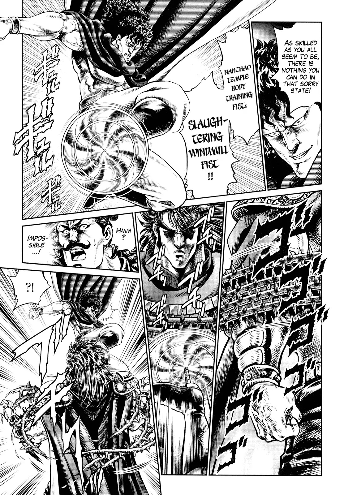 Otokojuku Gaiden - Daigouin Jaki Chapter 1 page 21 - Chapter 1: Enter Jaki