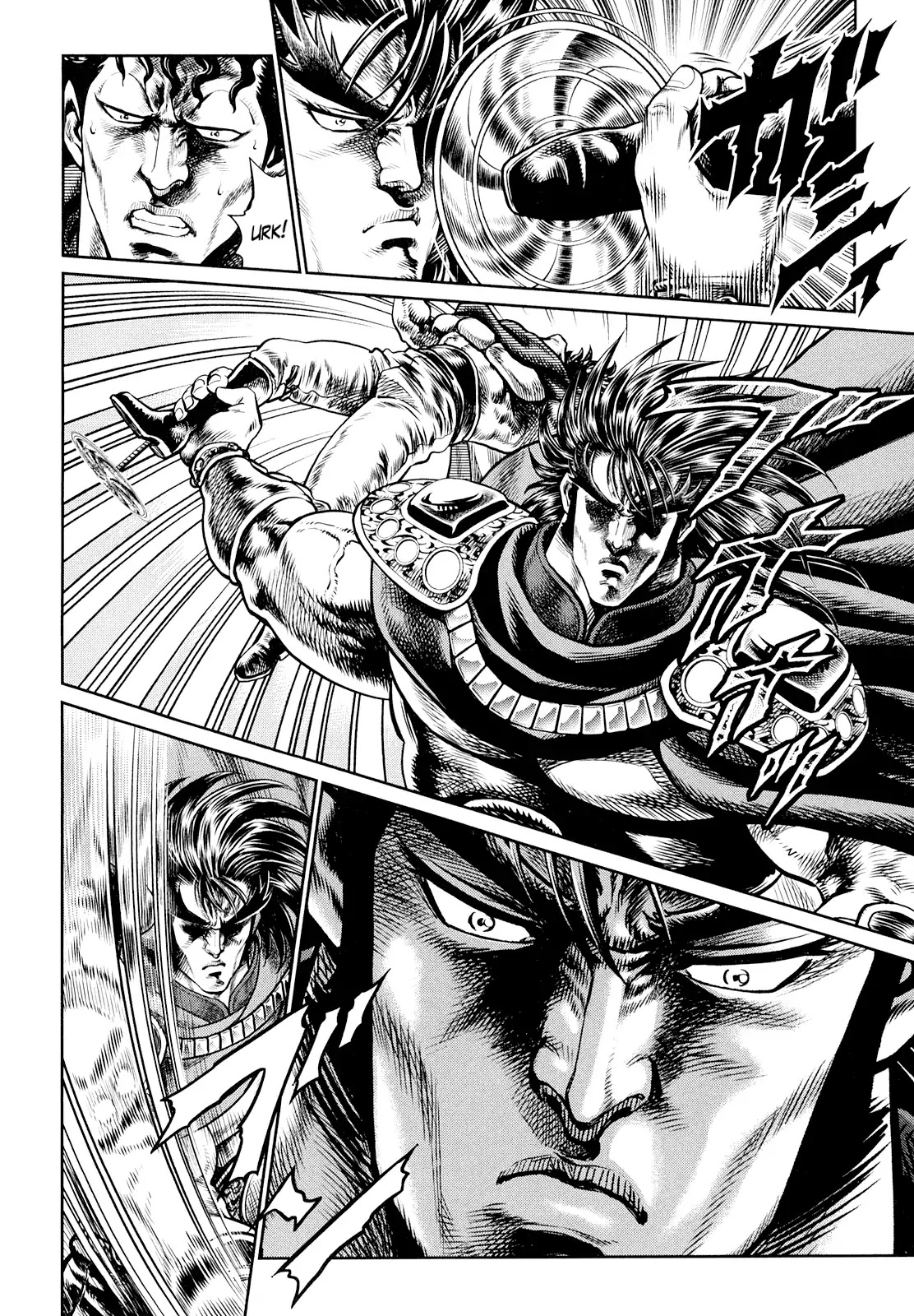 Otokojuku Gaiden - Daigouin Jaki Chapter 1 page 22 - Chapter 1: Enter Jaki