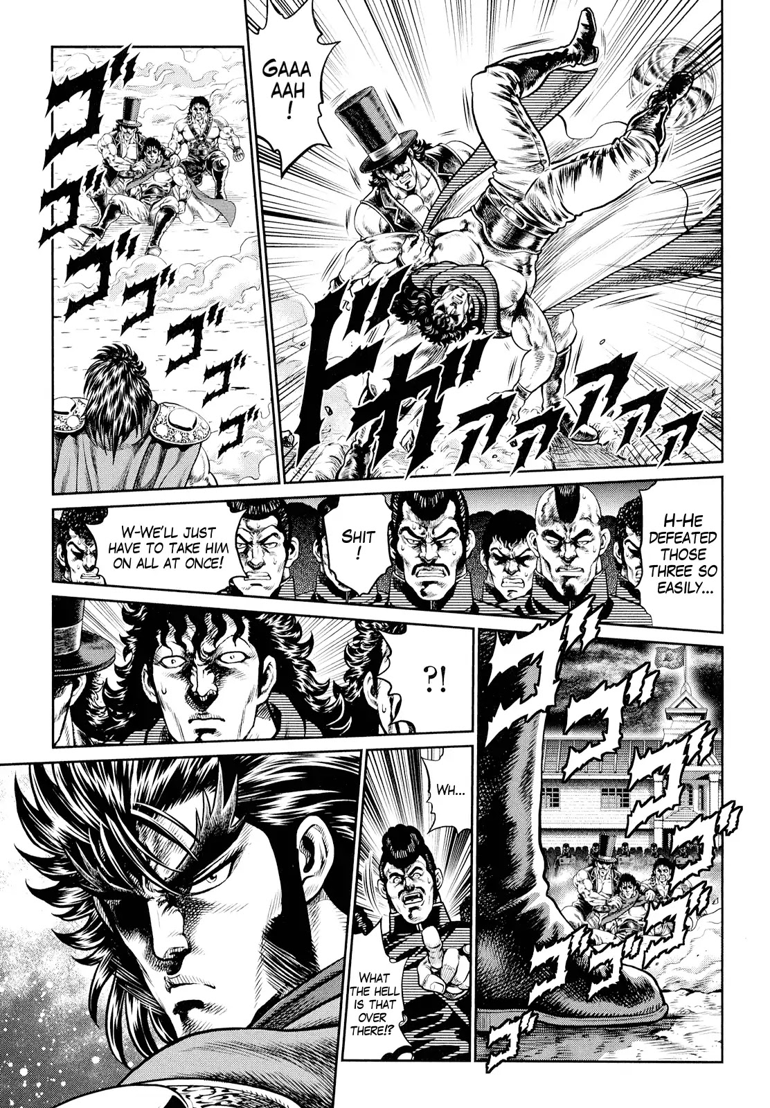 Otokojuku Gaiden - Daigouin Jaki Chapter 1 page 23 - Chapter 1: Enter Jaki
