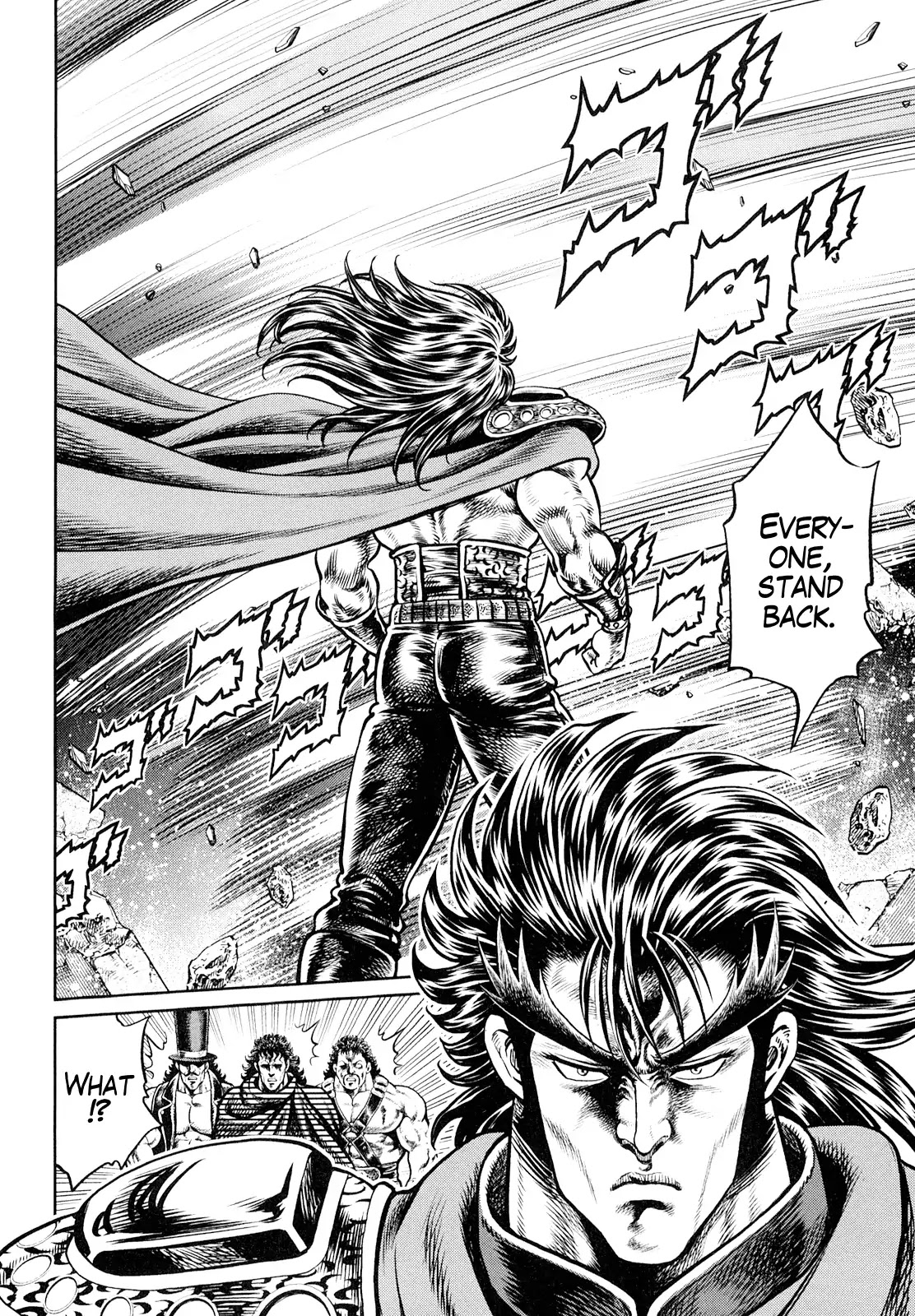 Otokojuku Gaiden - Daigouin Jaki Chapter 1 page 25 - Chapter 1: Enter Jaki