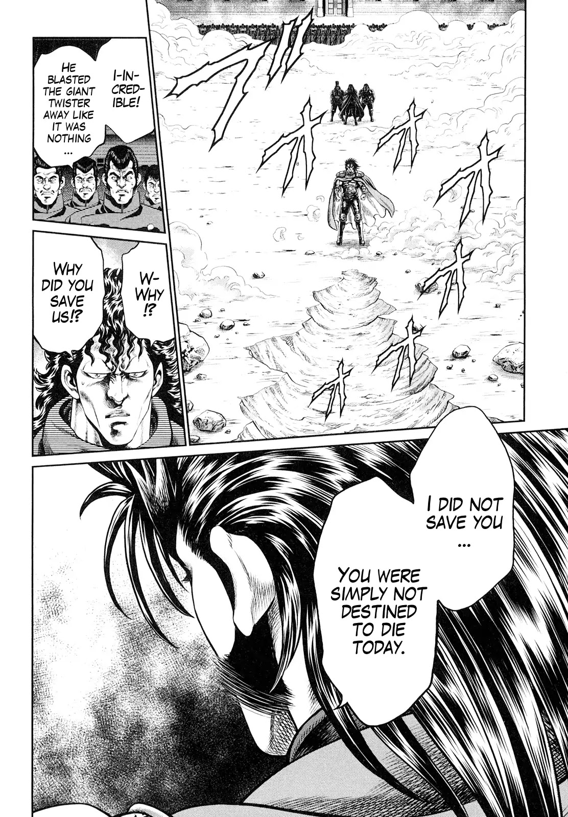 Otokojuku Gaiden - Daigouin Jaki Chapter 1 page 28 - Chapter 1: Enter Jaki