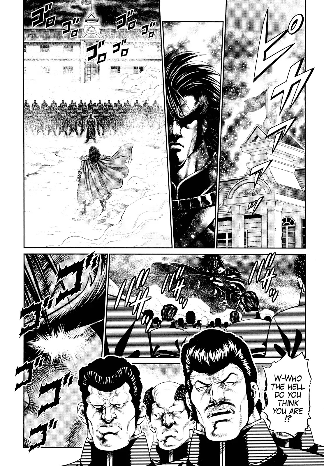 Otokojuku Gaiden - Daigouin Jaki Chapter 1 page 7 - Chapter 1: Enter Jaki