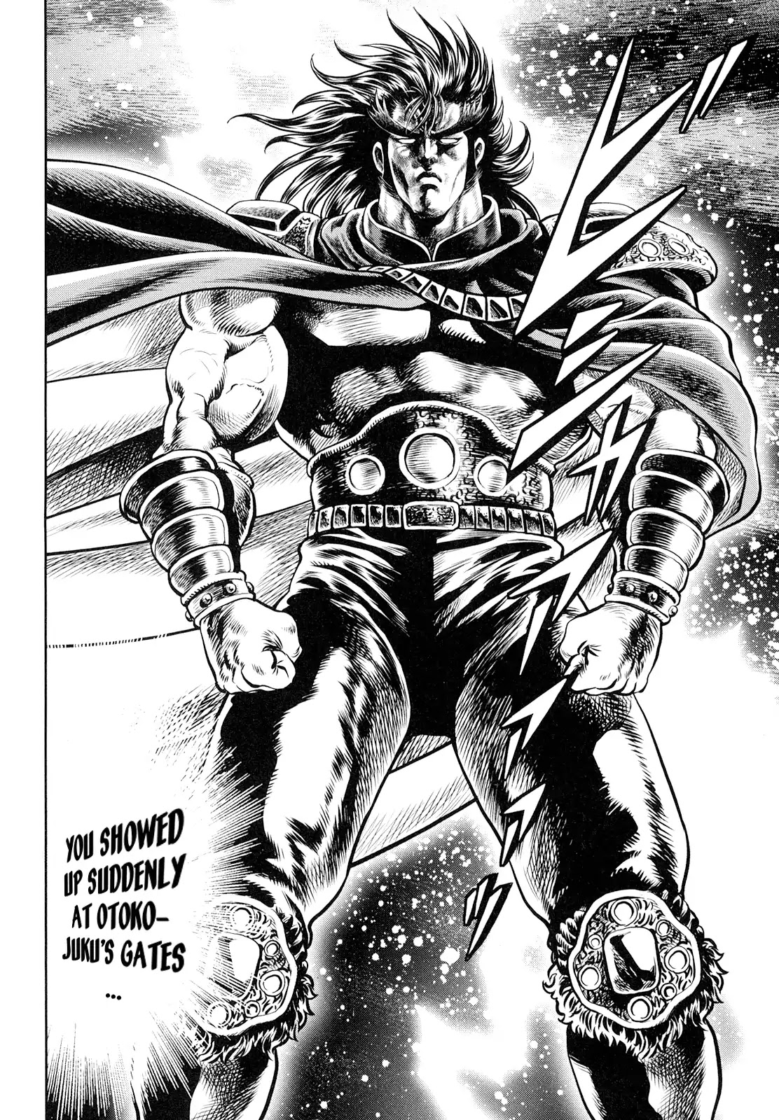Otokojuku Gaiden - Daigouin Jaki Chapter 1 page 8 - Chapter 1: Enter Jaki