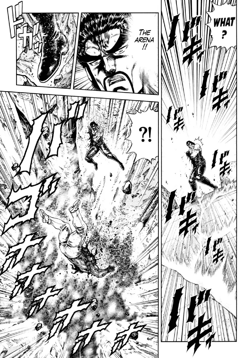 Otokojuku Gaiden - Daigouin Jaki Chapter 10 page 11 - Chapter 10: Fist Of The Life Laid Down