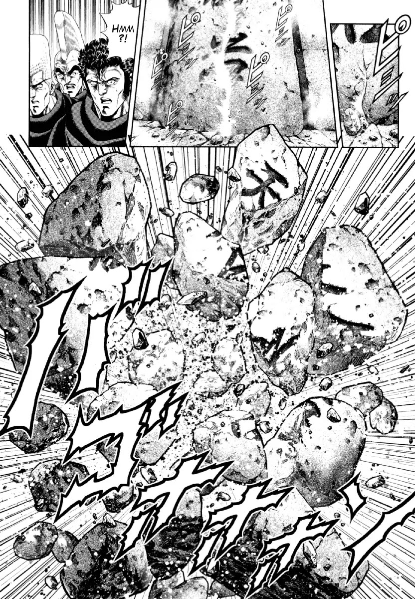 Otokojuku Gaiden - Daigouin Jaki Chapter 10 page 22 - Chapter 10: Fist Of The Life Laid Down