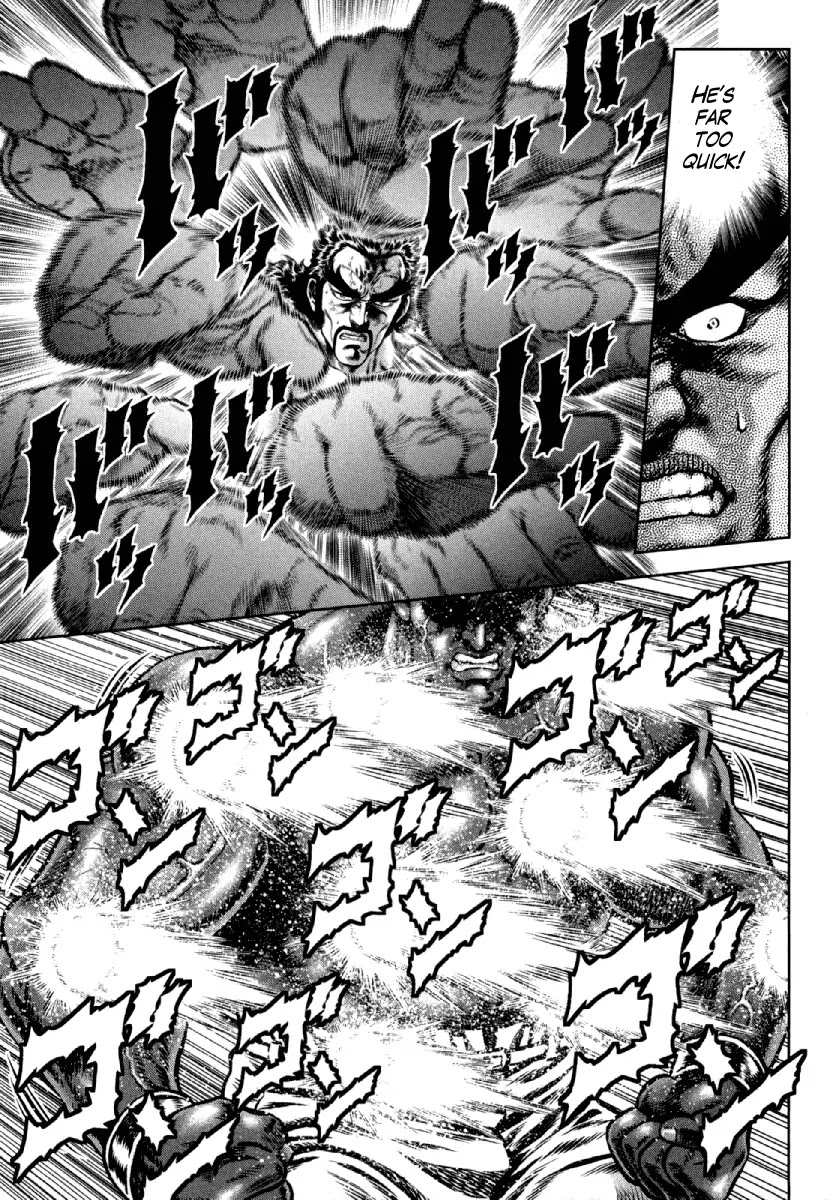 Otokojuku Gaiden - Daigouin Jaki Chapter 10 page 3 - Chapter 10: Fist Of The Life Laid Down