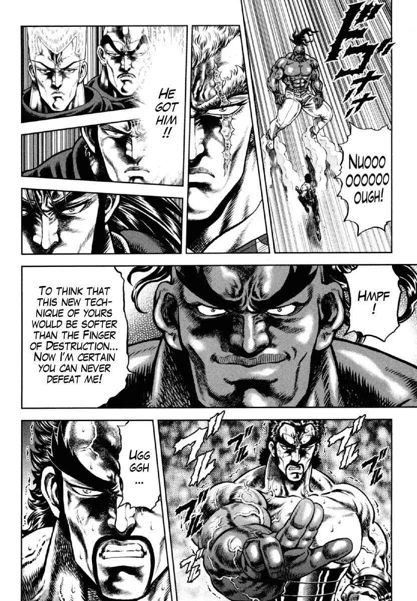 Otokojuku Gaiden - Daigouin Jaki Chapter 10 page 4 - Chapter 10: Fist Of The Life Laid Down