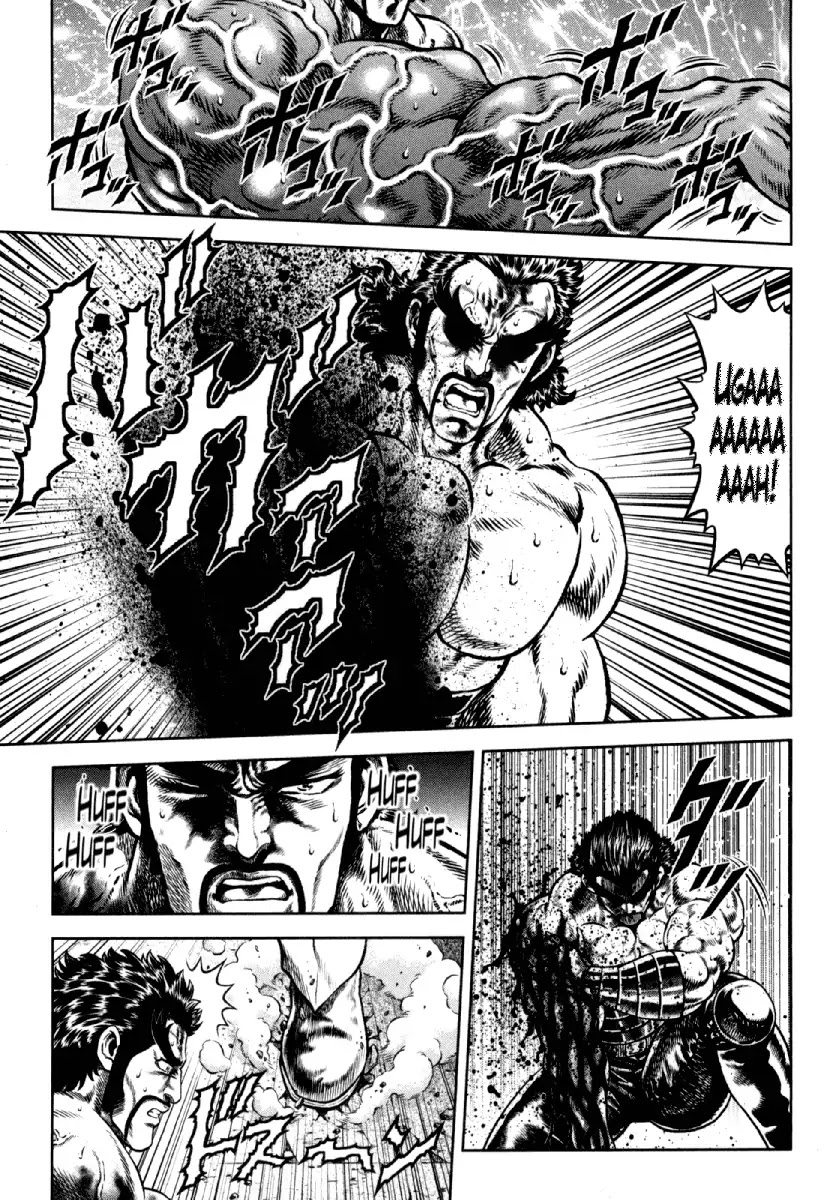 Otokojuku Gaiden - Daigouin Jaki Chapter 10 page 5 - Chapter 10: Fist Of The Life Laid Down