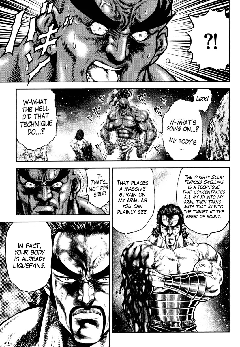 Otokojuku Gaiden - Daigouin Jaki Chapter 10 page 7 - Chapter 10: Fist Of The Life Laid Down