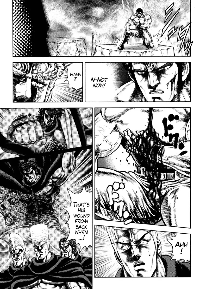 Otokojuku Gaiden - Daigouin Jaki Chapter 11 page 14 - Chapter 11: Showdown of Destiny