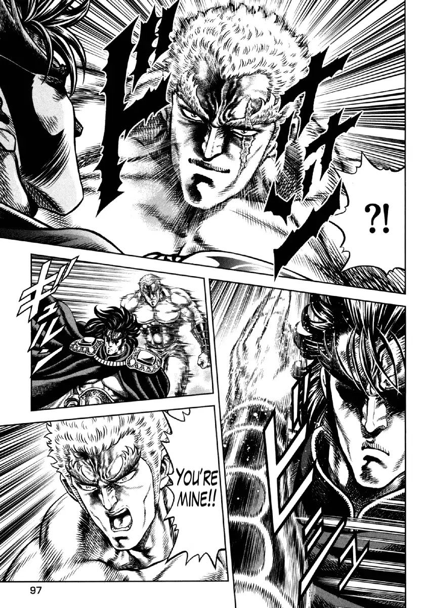 Otokojuku Gaiden - Daigouin Jaki Chapter 11 page 22 - Chapter 11: Showdown of Destiny