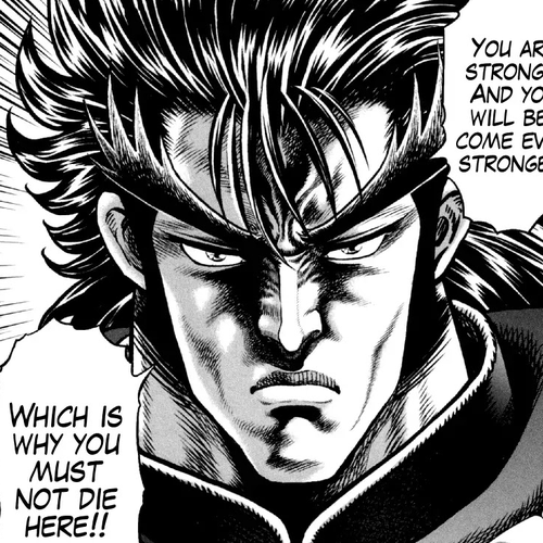 Otokojuku Gaiden - Daigouin Jaki Chapter 11: Showdown of Destiny cover