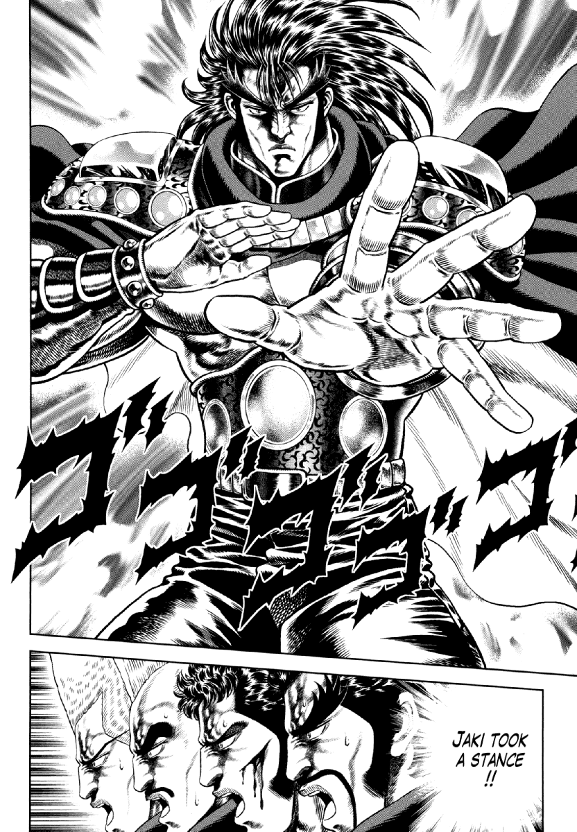 Otokojuku Gaiden - Daigouin Jaki Chapter 12 page 15 - Chapter 12: Jaki vs. Kenzaki