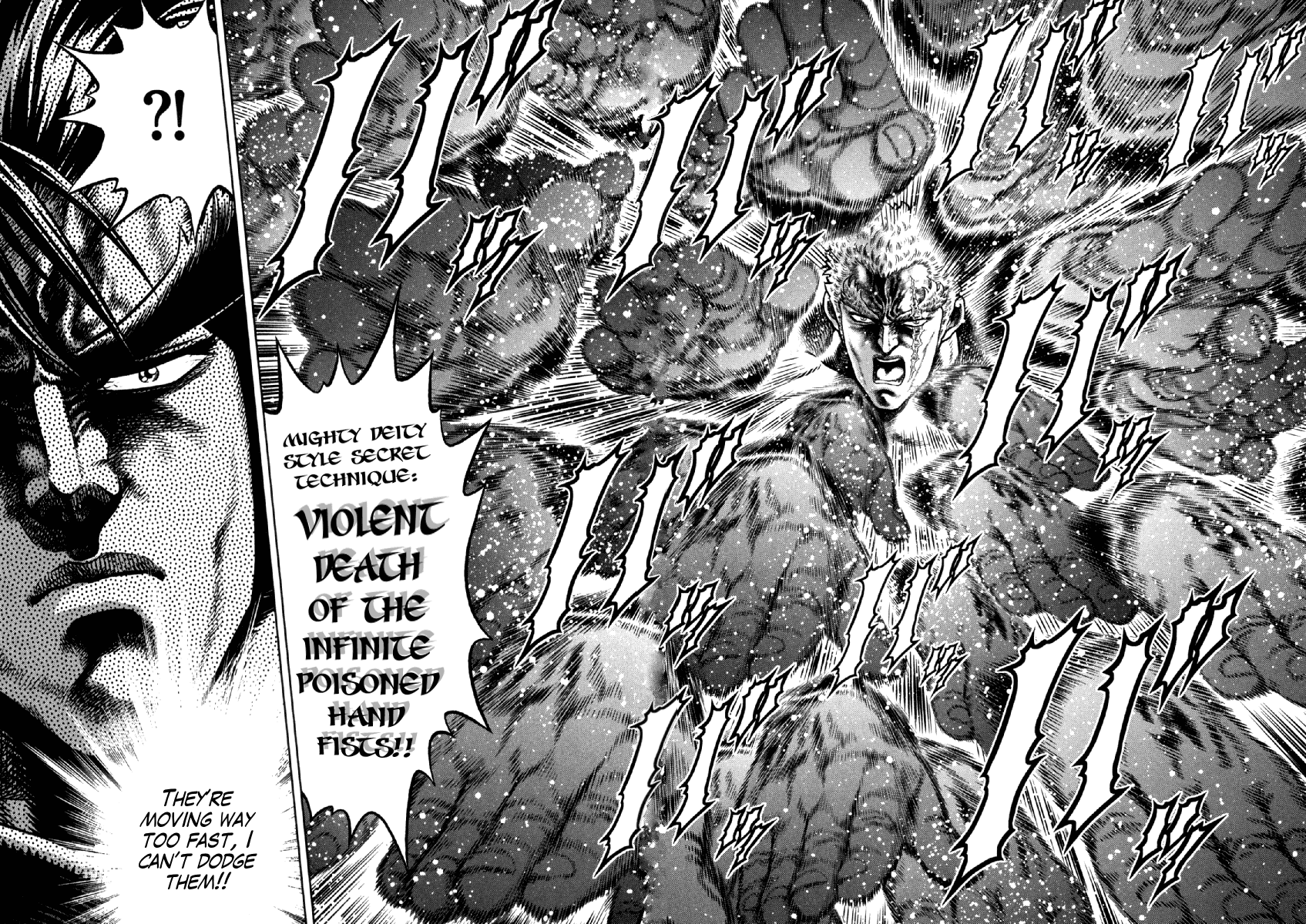 Otokojuku Gaiden - Daigouin Jaki Chapter 12 page 17 - Chapter 12: Jaki vs. Kenzaki
