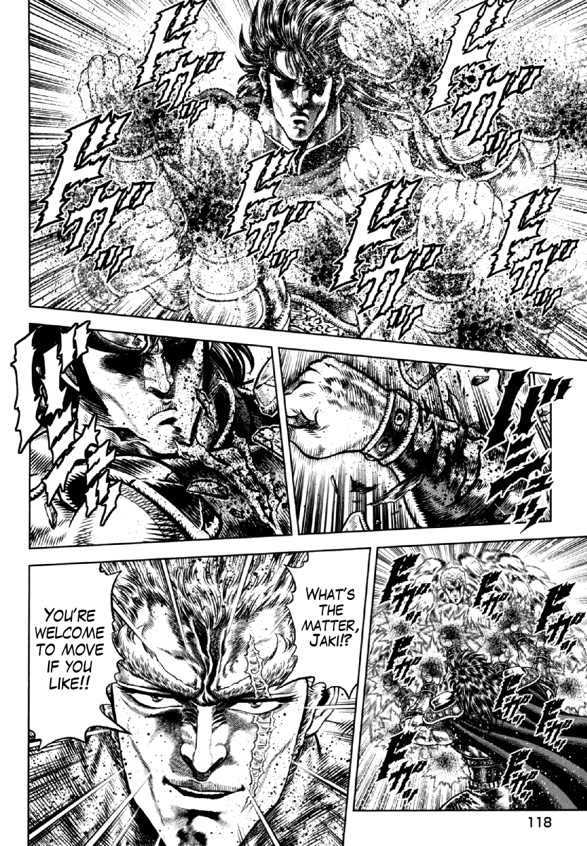 Otokojuku Gaiden - Daigouin Jaki Chapter 12 page 18 - Chapter 12: Jaki vs. Kenzaki