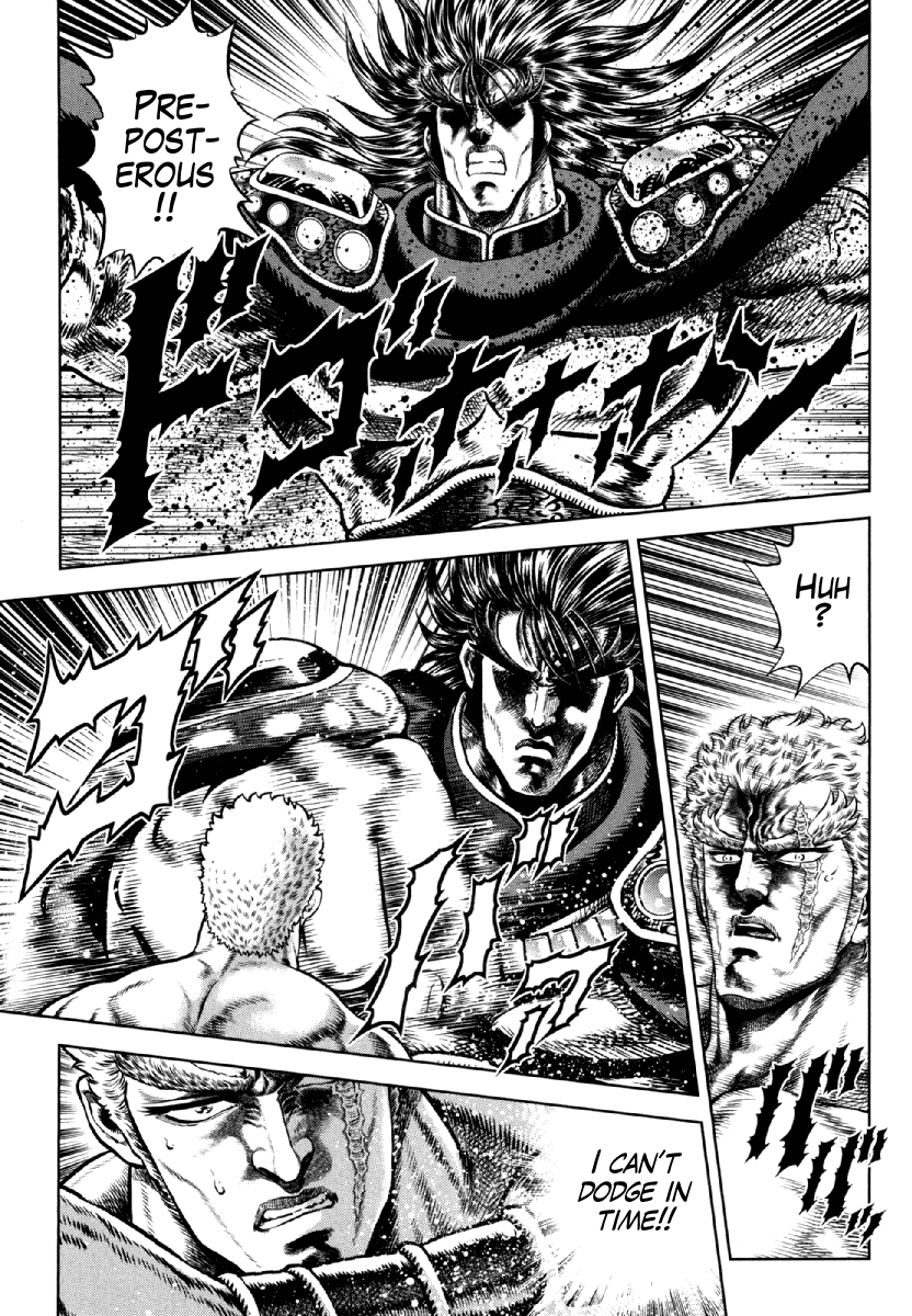 Otokojuku Gaiden - Daigouin Jaki Chapter 12 page 19 - Chapter 12: Jaki vs. Kenzaki