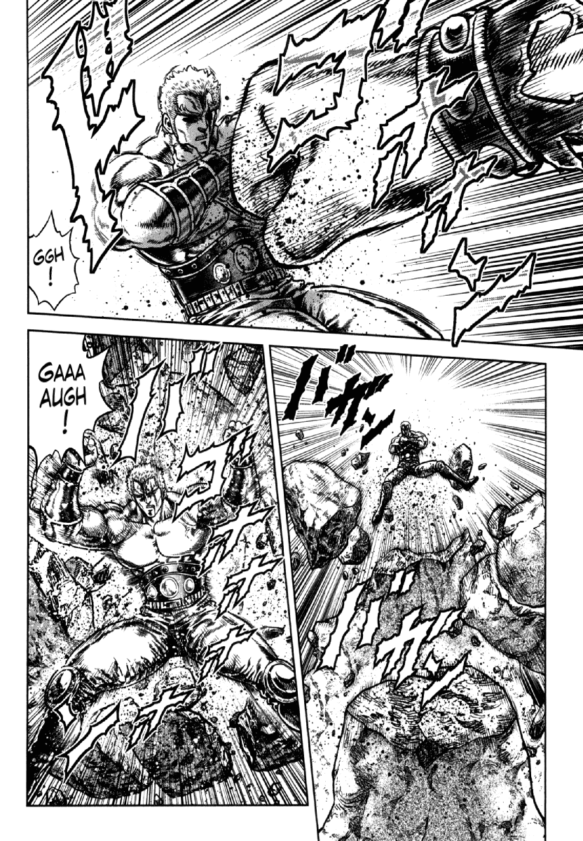 Otokojuku Gaiden - Daigouin Jaki Chapter 12 page 20 - Chapter 12: Jaki vs. Kenzaki