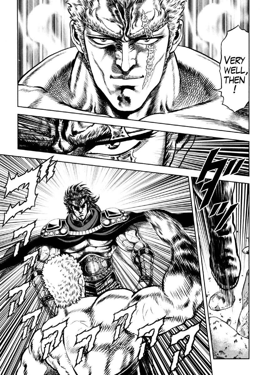 Otokojuku Gaiden - Daigouin Jaki Chapter 12 page 5 - Chapter 12: Jaki vs. Kenzaki