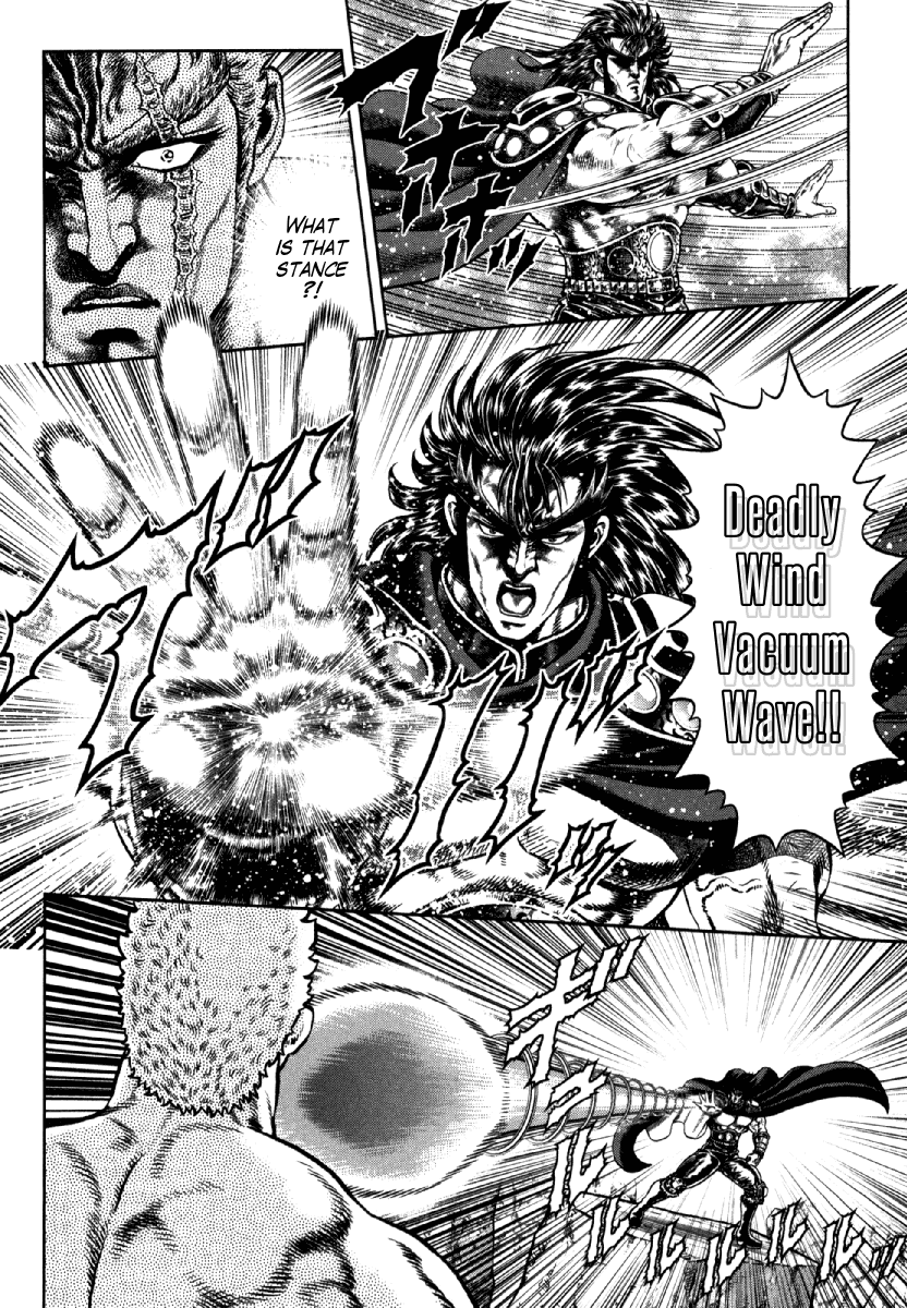 Otokojuku Gaiden - Daigouin Jaki Chapter 12 page 9 - Chapter 12: Jaki vs. Kenzaki
