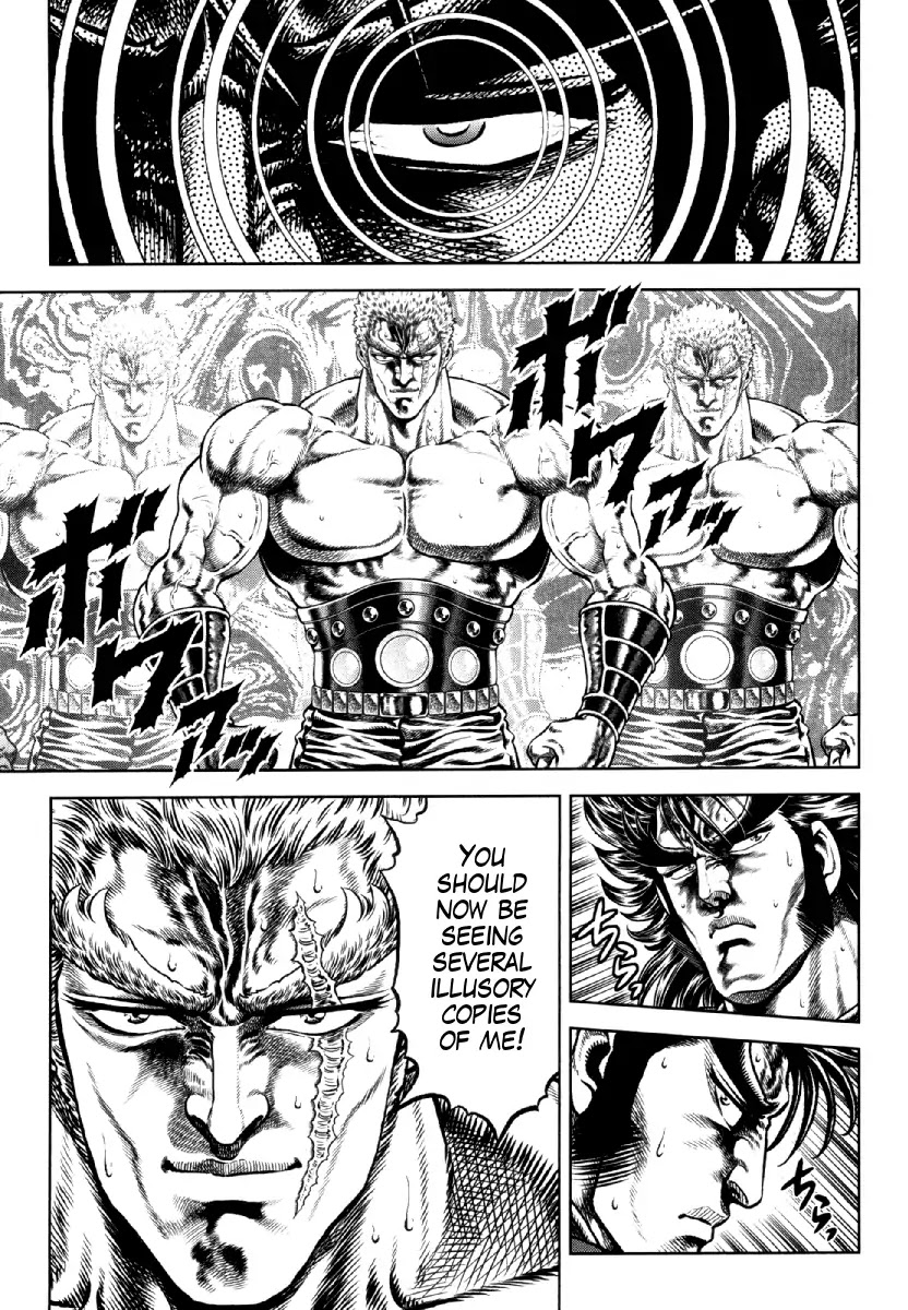 Otokojuku Gaiden - Daigouin Jaki Chapter 13 page 14 - Chapter 13: Menace of the Poisoned Hand