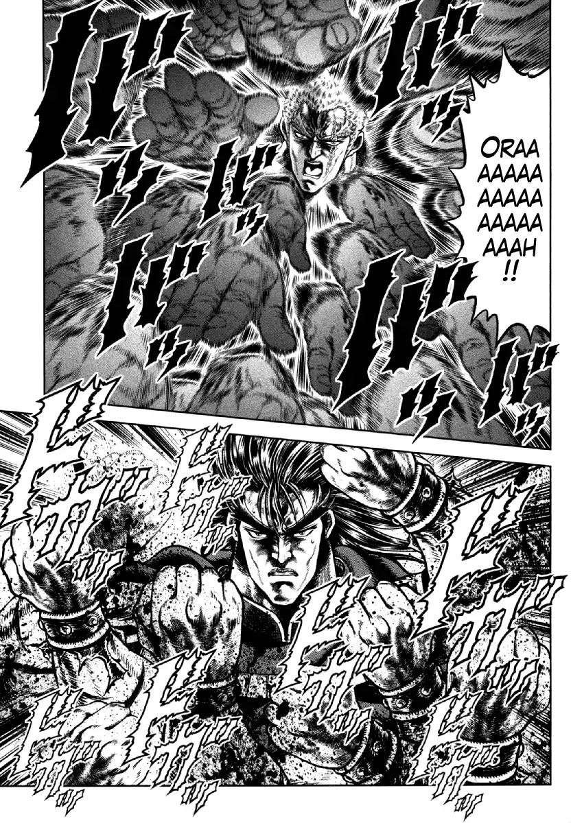 Otokojuku Gaiden - Daigouin Jaki Chapter 13 page 3 - Chapter 13: Menace of the Poisoned Hand