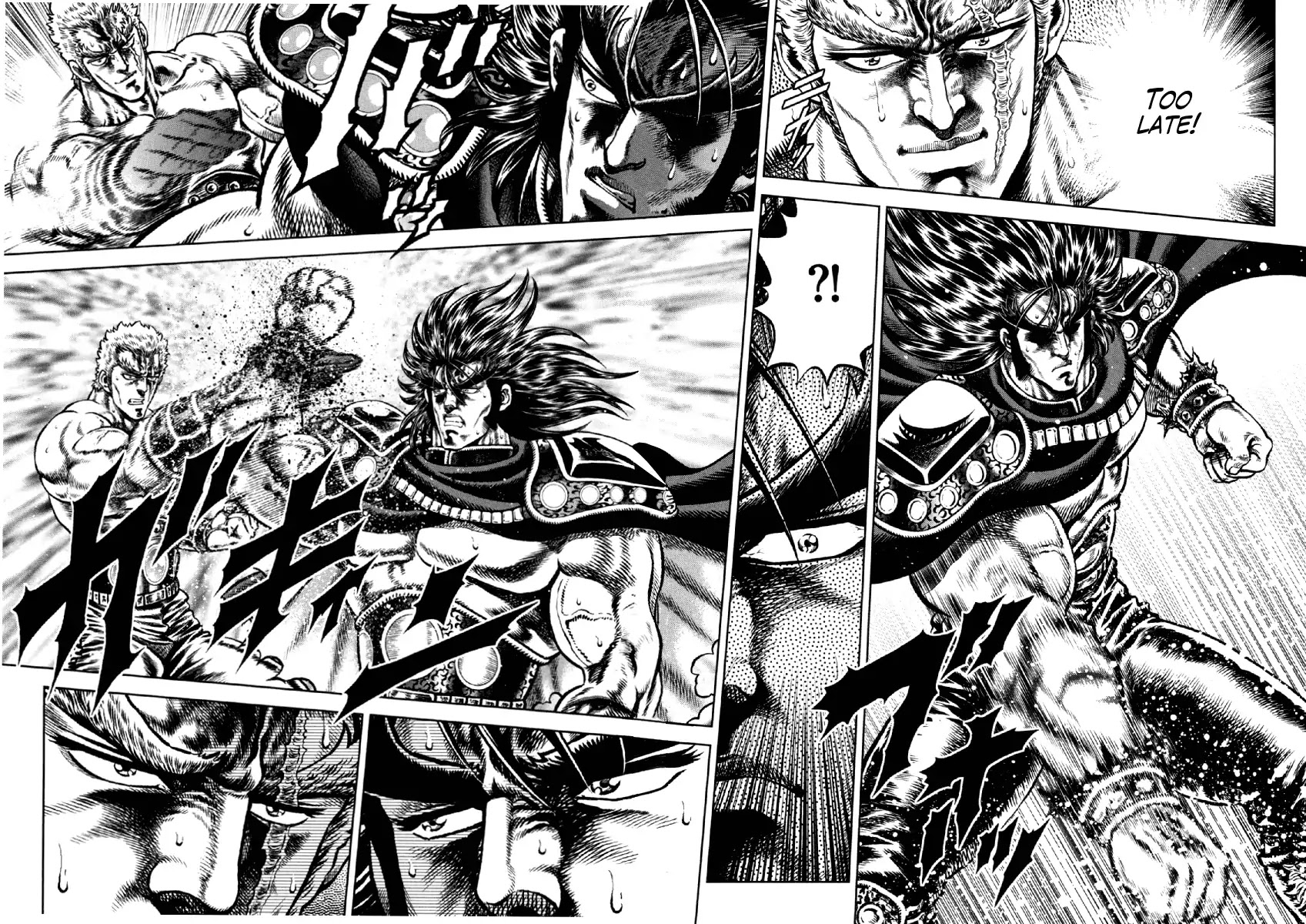 Otokojuku Gaiden - Daigouin Jaki Chapter 13 page 5 - Chapter 13: Menace of the Poisoned Hand