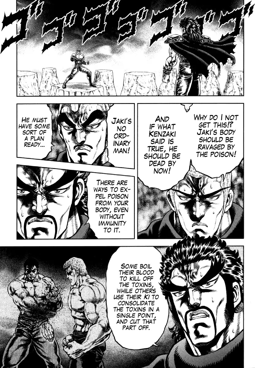 Otokojuku Gaiden - Daigouin Jaki Chapter 13 page 7 - Chapter 13: Menace of the Poisoned Hand