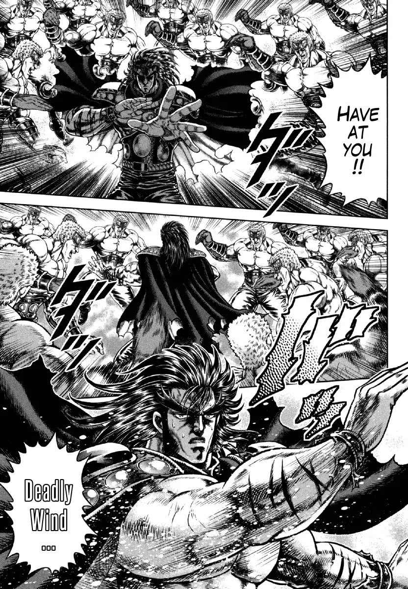 Otokojuku Gaiden - Daigouin Jaki Chapter 14 page 1 - Chapter 14: The Conclusion, and Then...
