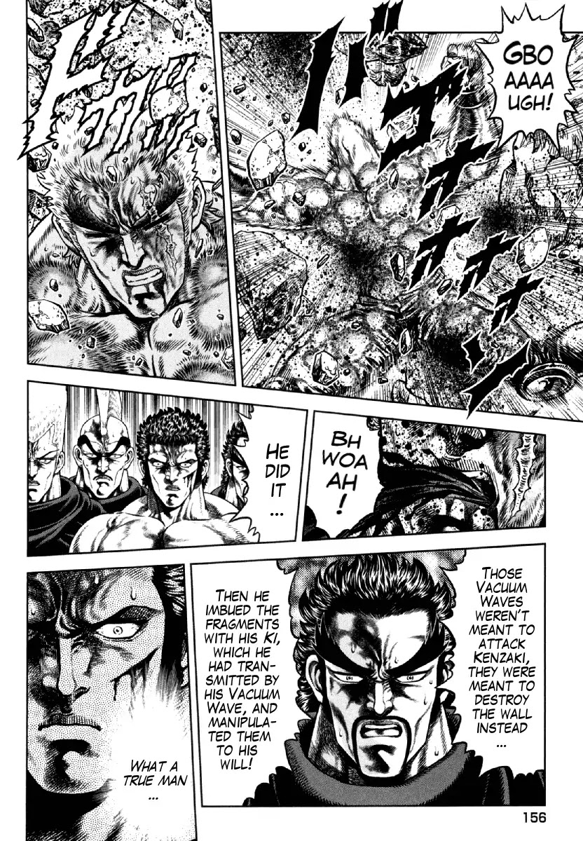 Otokojuku Gaiden - Daigouin Jaki Chapter 14 page 10 - Chapter 14: The Conclusion, and Then...