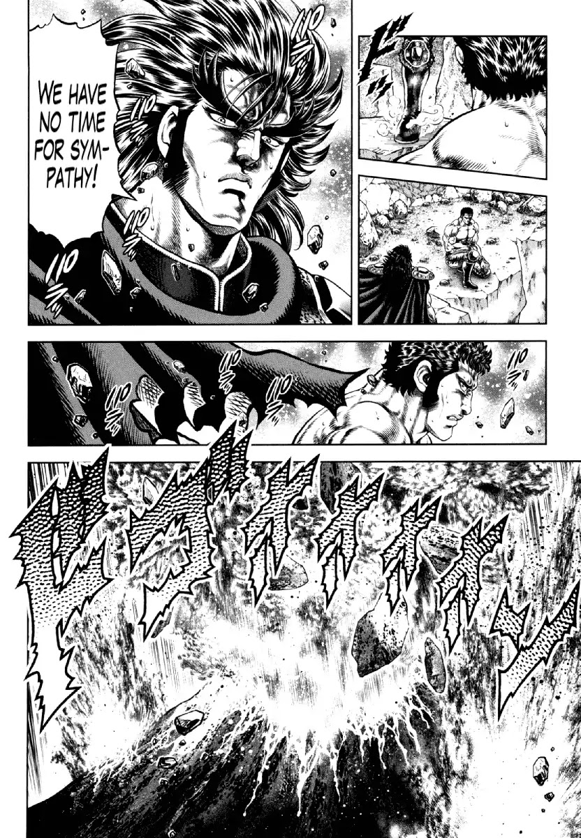 Otokojuku Gaiden - Daigouin Jaki Chapter 14 page 15 - Chapter 14: The Conclusion, and Then...