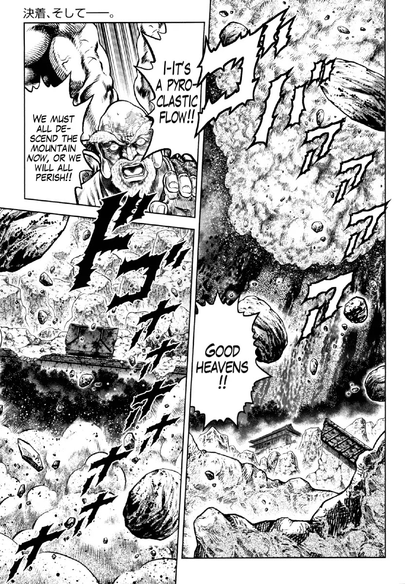 Otokojuku Gaiden - Daigouin Jaki Chapter 14 page 16 - Chapter 14: The Conclusion, and Then...