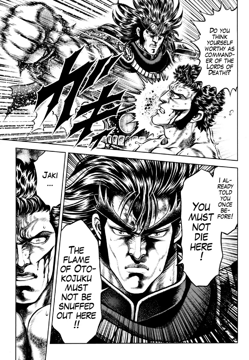 Otokojuku Gaiden - Daigouin Jaki Chapter 14 page 18 - Chapter 14: The Conclusion, and Then...
