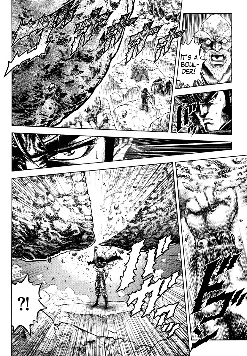 Otokojuku Gaiden - Daigouin Jaki Chapter 14 page 19 - Chapter 14: The Conclusion, and Then...