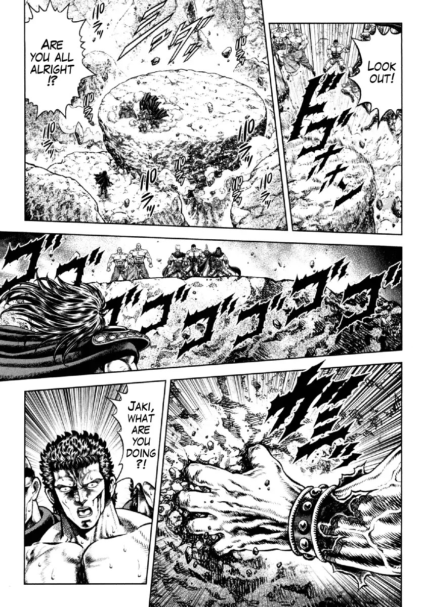 Otokojuku Gaiden - Daigouin Jaki Chapter 14 page 20 - Chapter 14: The Conclusion, and Then...