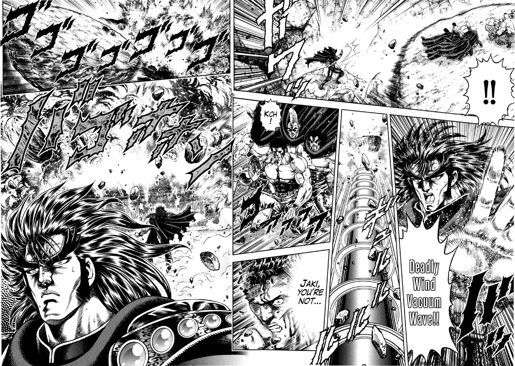 Otokojuku Gaiden - Daigouin Jaki Chapter 14 page 22 - Chapter 14: The Conclusion, and Then...