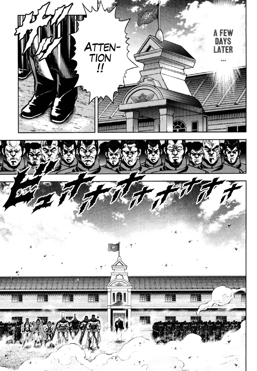 Otokojuku Gaiden - Daigouin Jaki Chapter 14 page 26 - Chapter 14: The Conclusion, and Then...