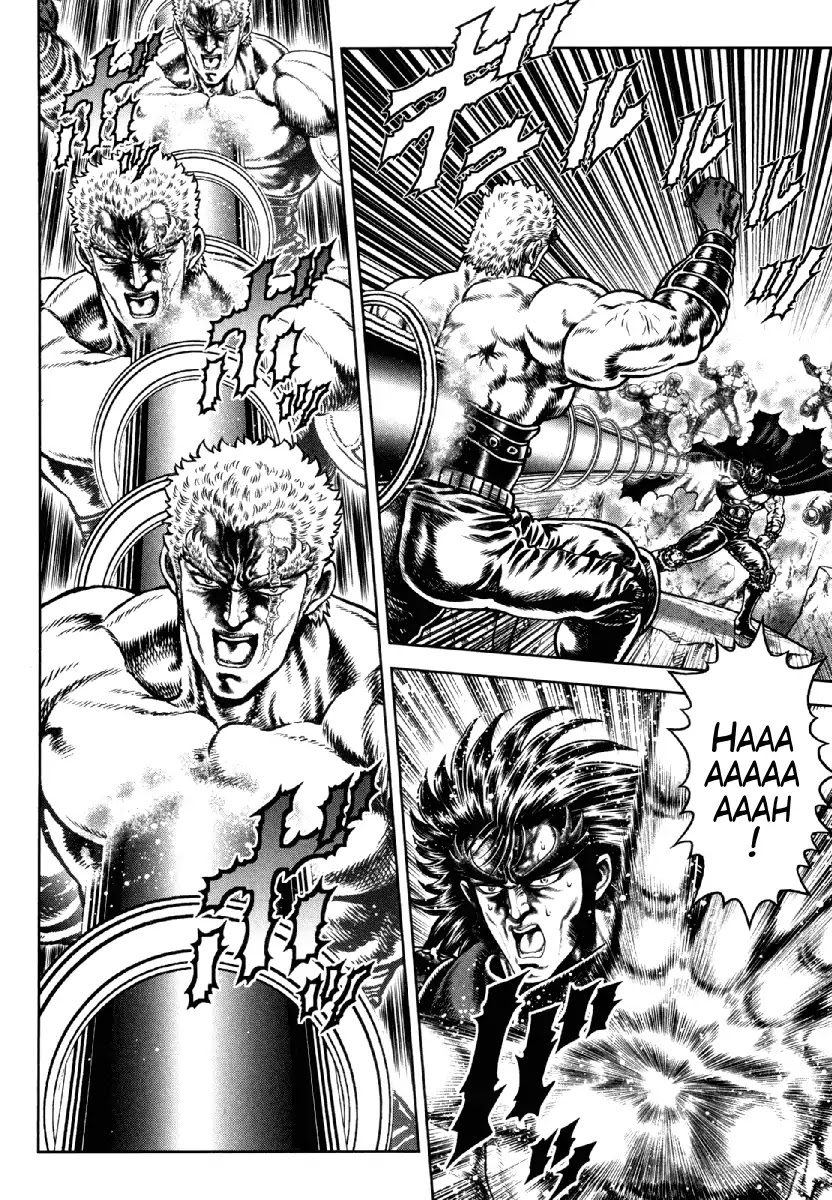 Otokojuku Gaiden - Daigouin Jaki Chapter 14 page 3 - Chapter 14: The Conclusion, and Then...