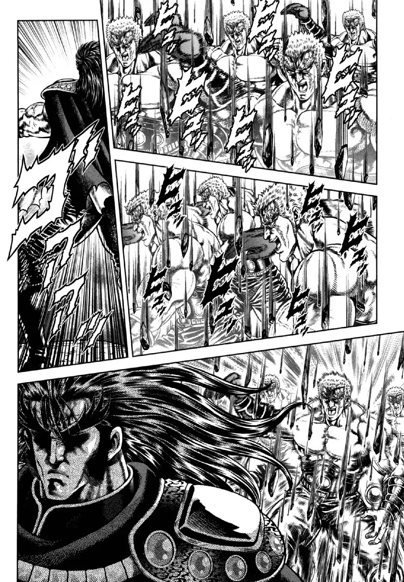 Otokojuku Gaiden - Daigouin Jaki Chapter 14 page 7 - Chapter 14: The Conclusion, and Then...
