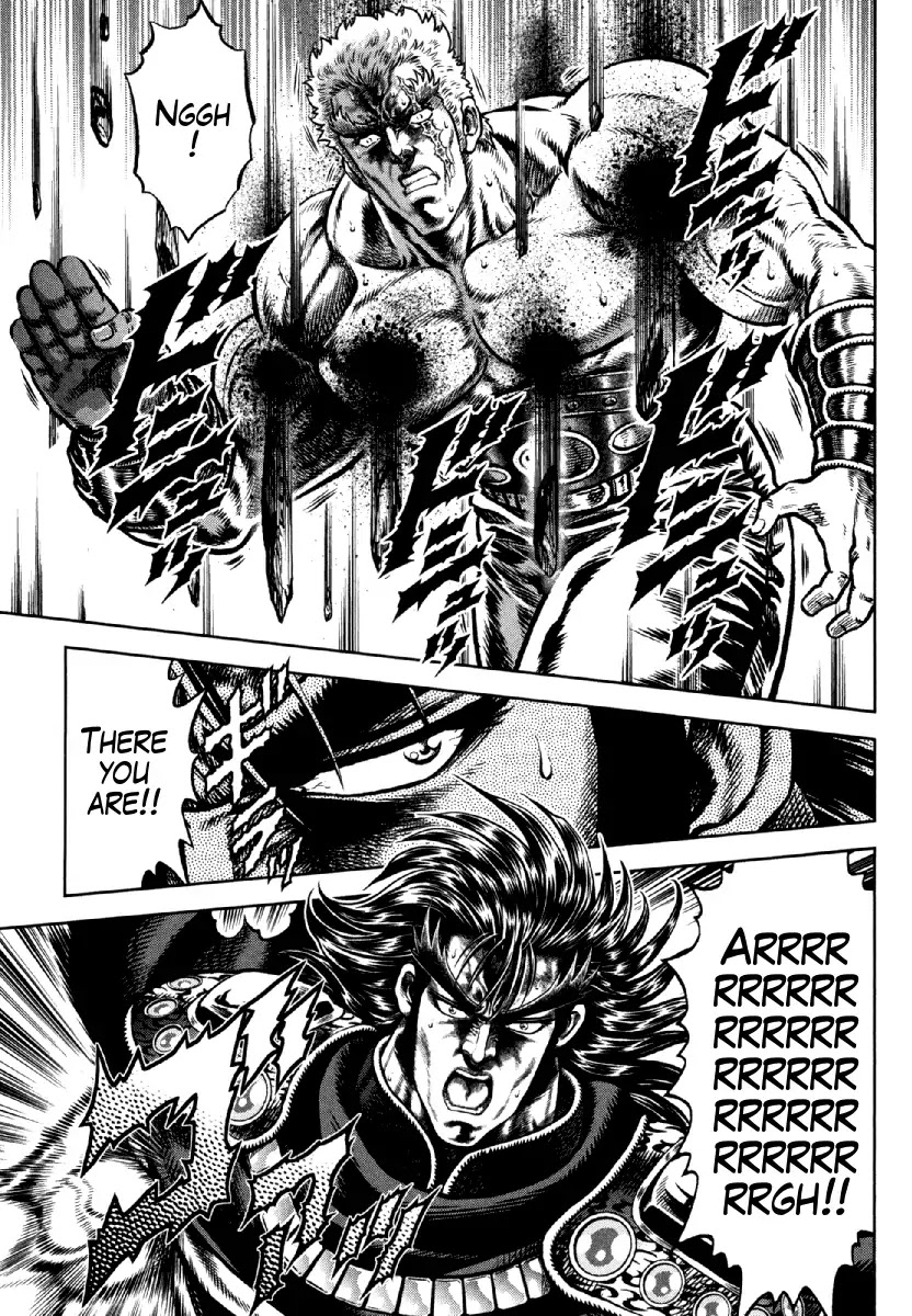 Otokojuku Gaiden - Daigouin Jaki Chapter 14 page 8 - Chapter 14: The Conclusion, and Then...