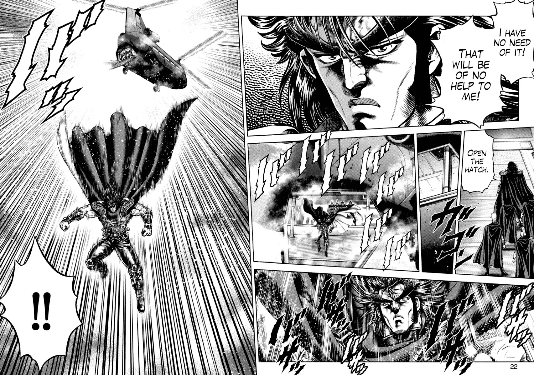 Otokojuku Gaiden - Daigouin Jaki Chapter 15 page 20 - Chapter 15: A New Trial
