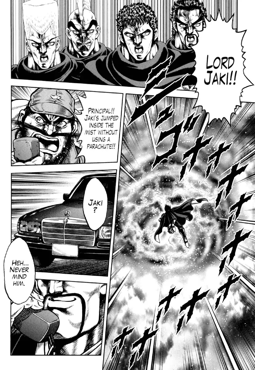 Otokojuku Gaiden - Daigouin Jaki Chapter 15 page 21 - Chapter 15: A New Trial