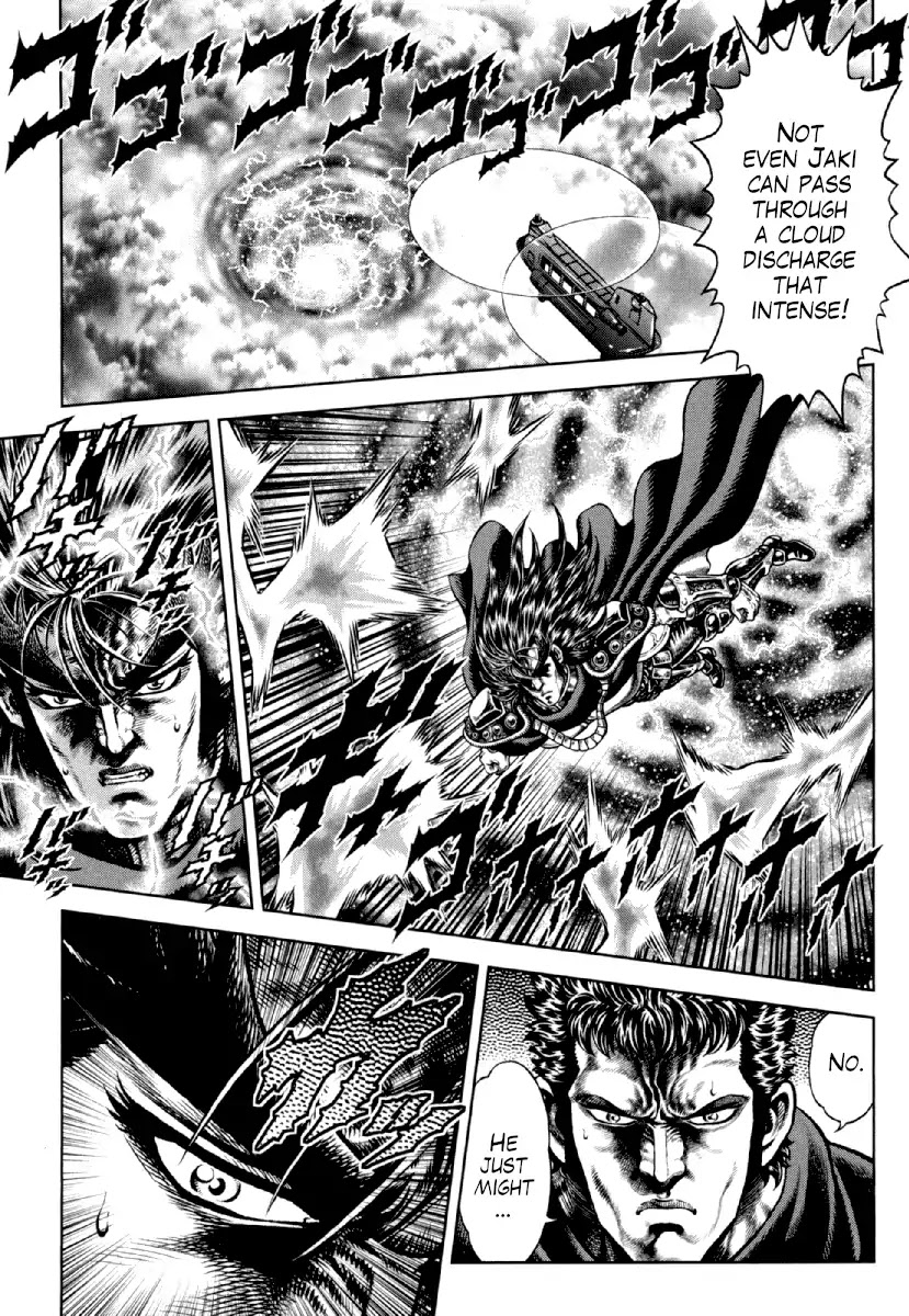 Otokojuku Gaiden - Daigouin Jaki Chapter 15 page 24 - Chapter 15: A New Trial