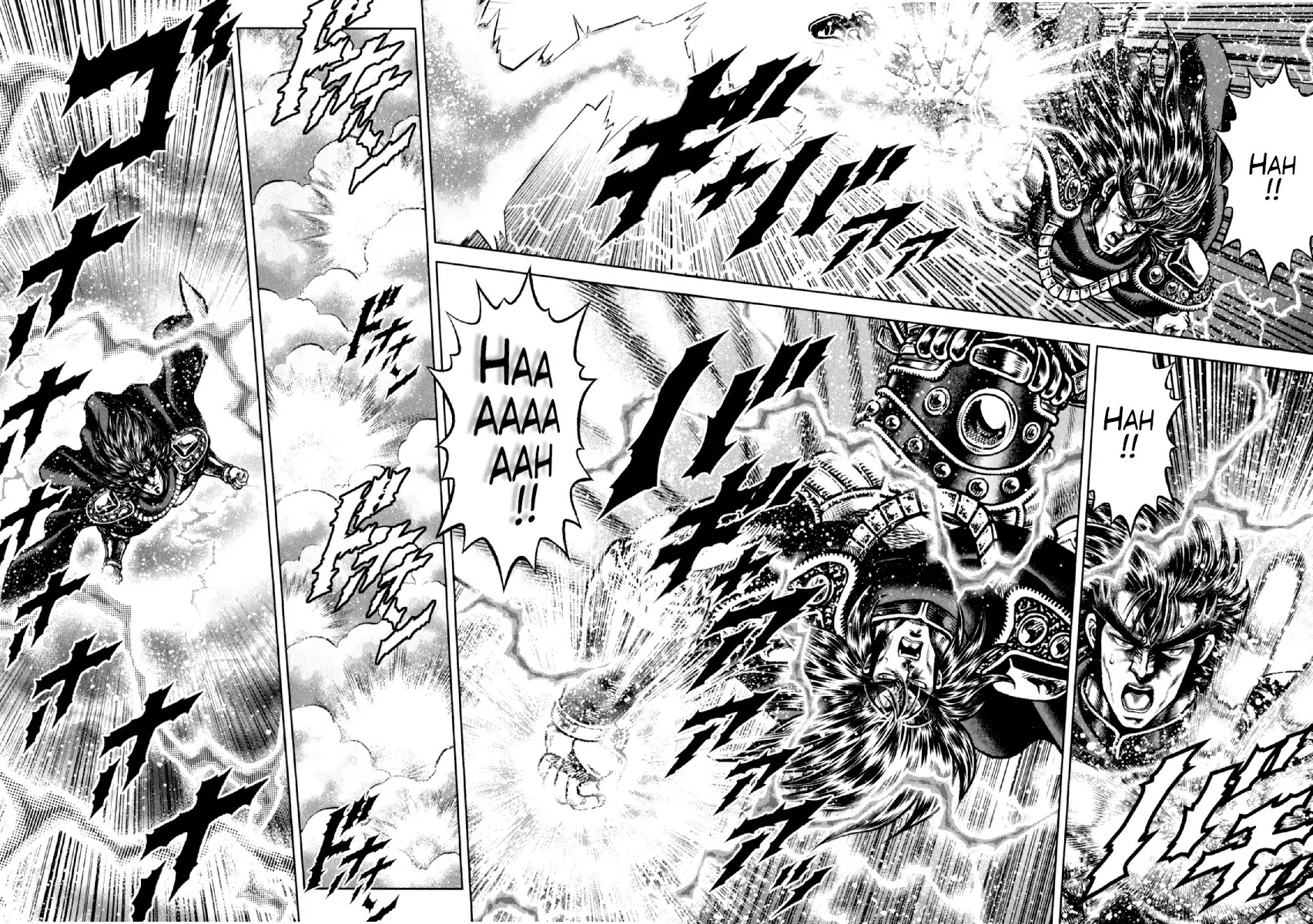 Otokojuku Gaiden - Daigouin Jaki Chapter 15 page 25 - Chapter 15: A New Trial