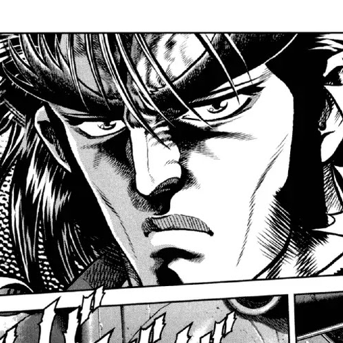 Otokojuku Gaiden - Daigouin Jaki Chapter 15: A New Trial cover