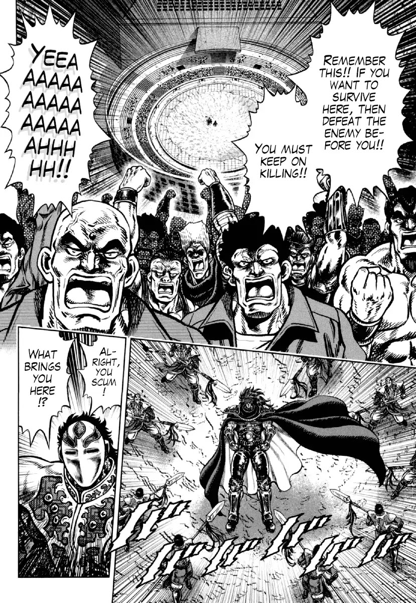 Otokojuku Gaiden - Daigouin Jaki Chapter 16 page 12 - Chapter 16: Prison of Hell