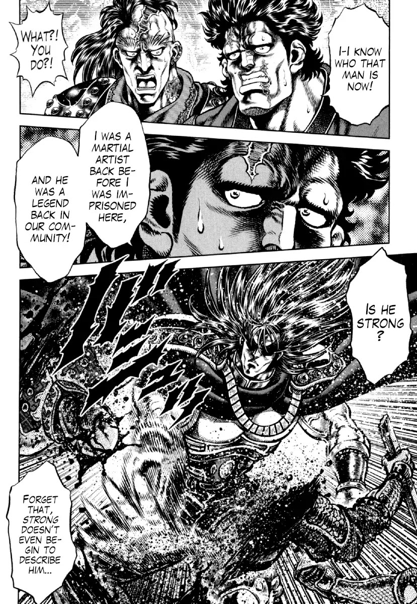 Otokojuku Gaiden - Daigouin Jaki Chapter 16 page 14 - Chapter 16: Prison of Hell