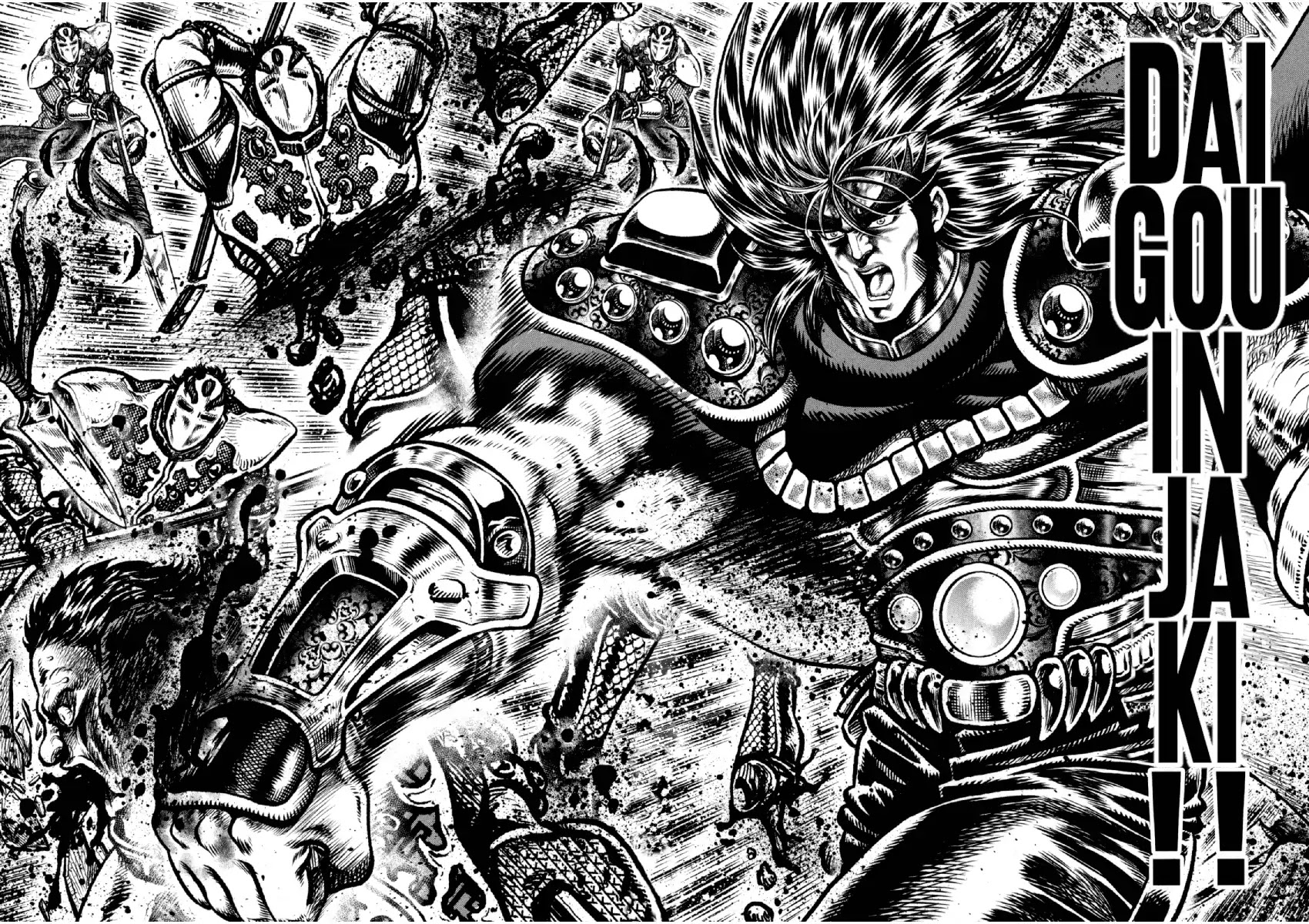 Otokojuku Gaiden - Daigouin Jaki Chapter 16 page 16 - Chapter 16: Prison of Hell